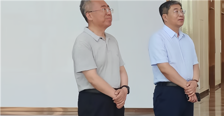 吉林省长春市委常委、政法委书记周贺一行莅临云顶集团·3118acm集团考察指导