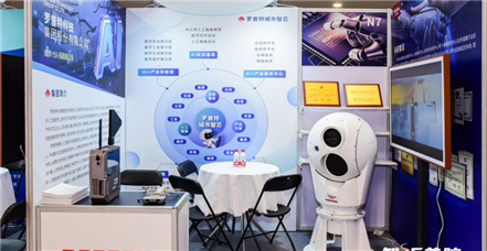 汇罗万象，智谱新章丨云顶集团·3118acm参展2025年普陀区科技节